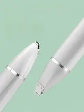 スノーベル シュナウザー用 ペット用電動バリカン【小型犬・洗える・スタイリッシュデザイン】