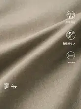 高級感漂うブラウンの男性スーツ【ビジネスカジュアル・結婚式用・四季対応】（セットアップ対応）