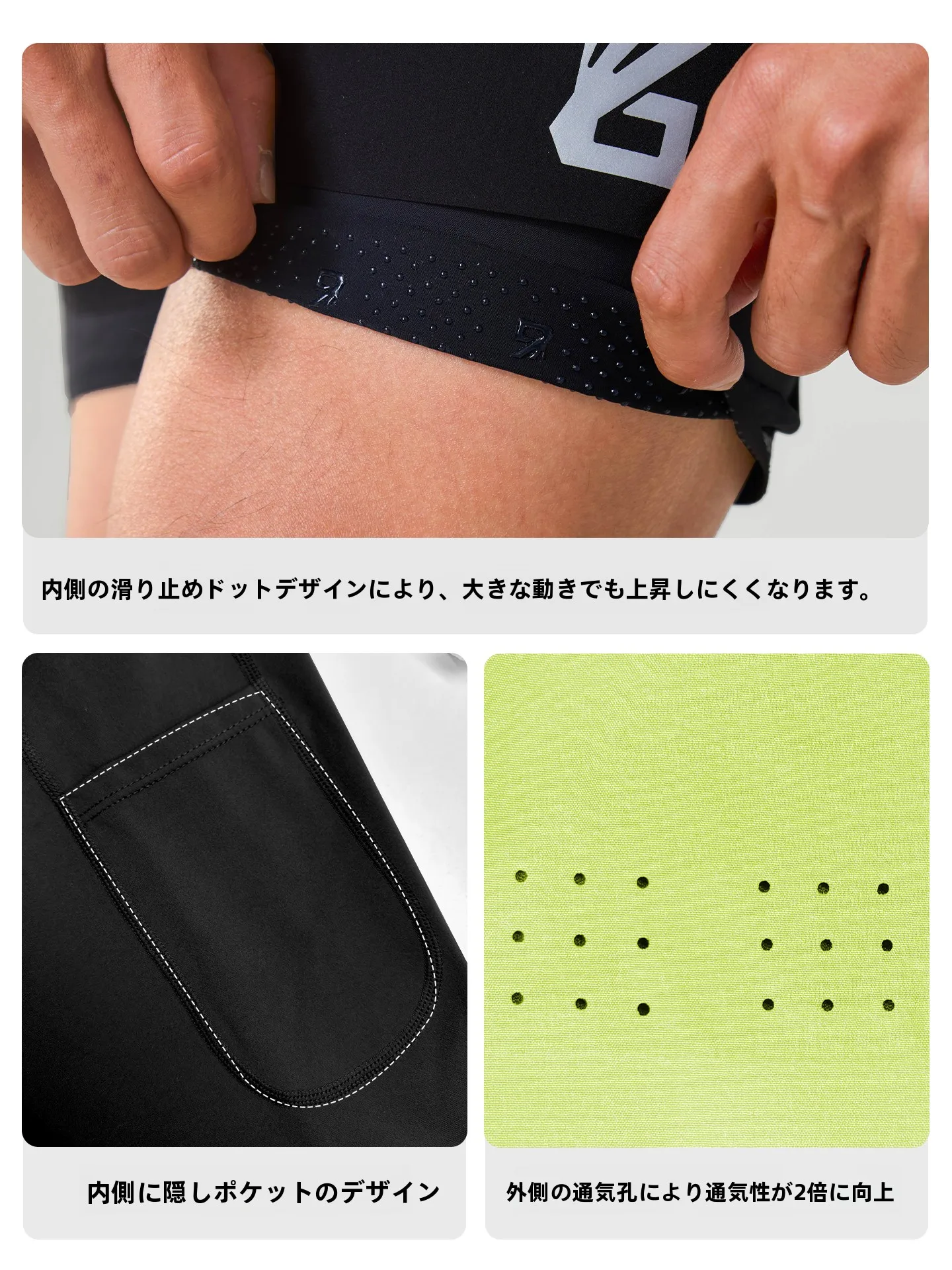 ランニングショートパンツを選ぶべきタイミングは？悦步の2枚組ショートパンツが解決するリアルな悩み