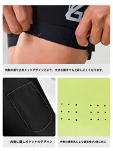 ランニング用2枚組ショートパンツ【内蔵インナー・吸湿速乾・収納ポケット付き・男性用】（セットアップ対応）