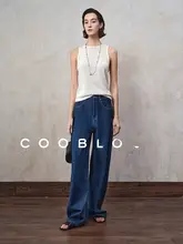 高腰ストレートデニムパンツ【女性用・ゆったりシルエット・ブルー】（セットアップ対応）