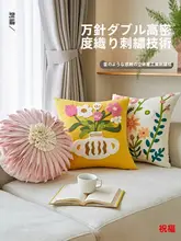 スタイリッシュなクッションカバー【ソファ・ベッド・飾り用・モダンデザイン】