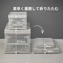 収納ボックス 折りたたみ式 インダストリアル風 大容量 衣類 書籍 整理ケース 多目的