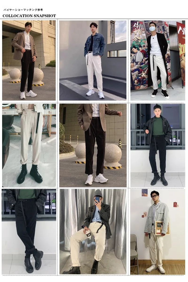 ダウンに合うパンツ メンズ どう選ぶ？コスパとおしゃれを両立するベストな選び方とは