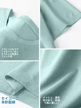 夏用 メンズ ランニングアクティブウェア【アイスシルク・通気性・半袖Tシャツ・速乾ショートパンツ】（セットアップ対応）