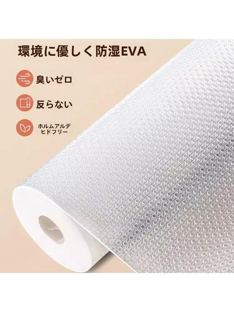 部屋の防カビ剤とは何か？3つの実際のアイテムで解き明かす、暮らしに根付くカビ対策 の選び方
