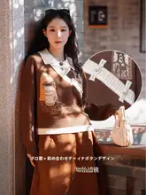 コーヒーポット柄の配色風ニットセーター【冬季用・女性・極上の柔らかさ】（セットアップ対応）