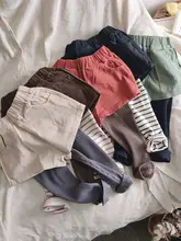 極上の柔らかさ！キッズ用レトロスタイル コットンストレッチパンツ【子供用・春秋用・細身デザイン】（セットアップ対応）