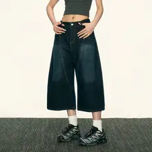 デニムパンツ レディース アメリカン風 バックウエスト レタープリント カーブドヘム ワイド 七分丈 サマー デザイン性 着回し 「Aaisup」