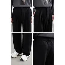 高級感のあるフィットのウール混合ワイドパンツ【春用・メンズ・スーツスタイル対応】