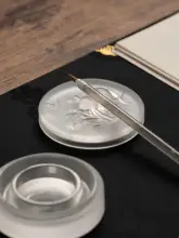 火鍋用 硯台【琉璃・書道用・蓋付き・便携】