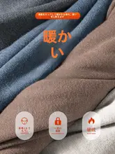 白色のニットセーター【メンズ・高襟・秋冬用・極上の柔らかさ】