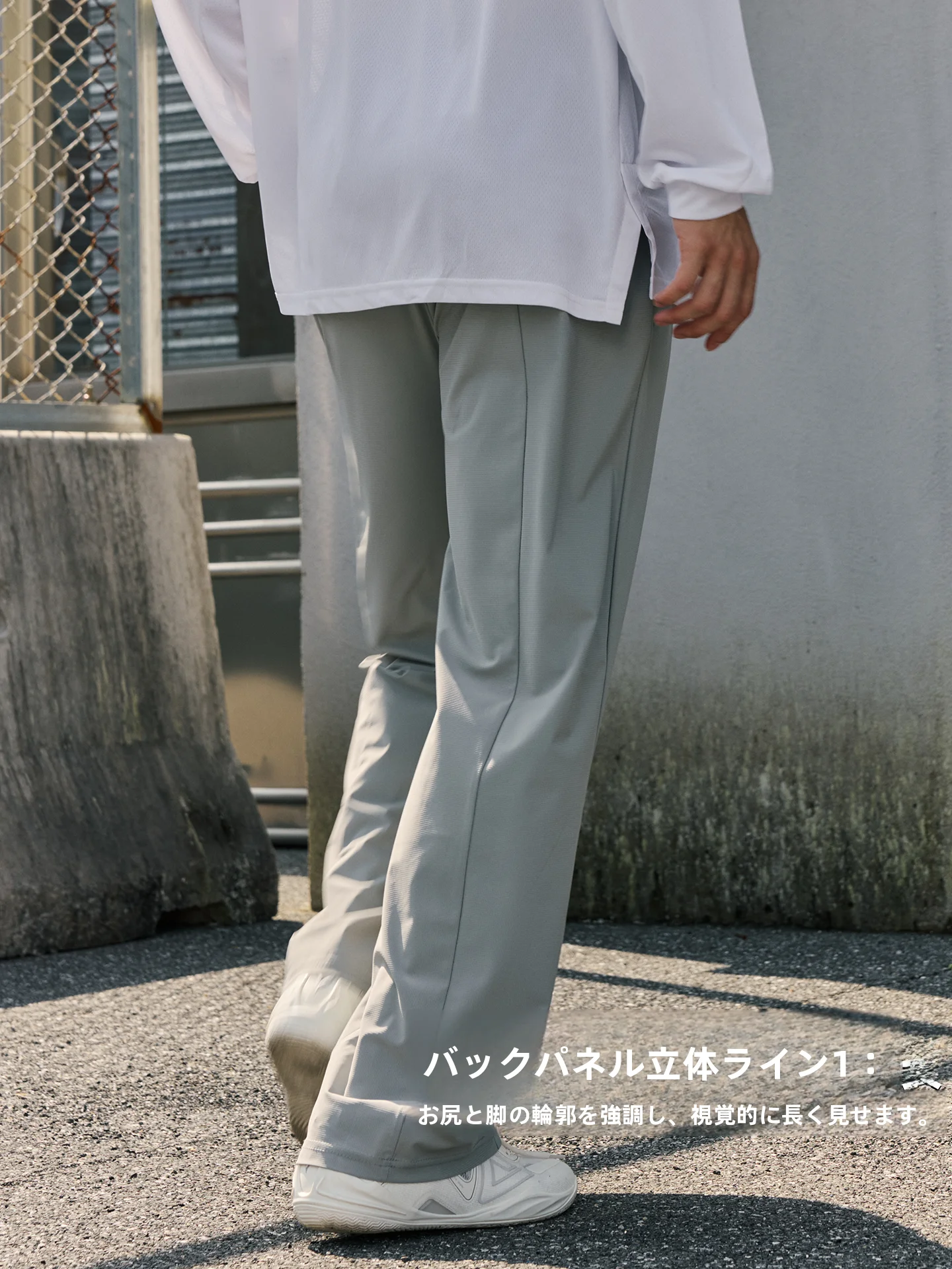 アルパインライトパンツを選ぶべき理由は？実は「速乾」と「UVカット」が生活の質を変える