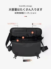 メンズ斜め掛けバッグ【ポストマンスタイル・通勤用・高級感】