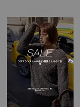 極上の柔らかさのVネックニットセーター【ルーズフィット・女性用・カラフル】