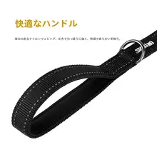 反射素材の犬用リード【小中大型犬用・散歩用】