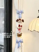 カーテン固定クリップ【可愛いリボンデザイン・エラスティックバンド】