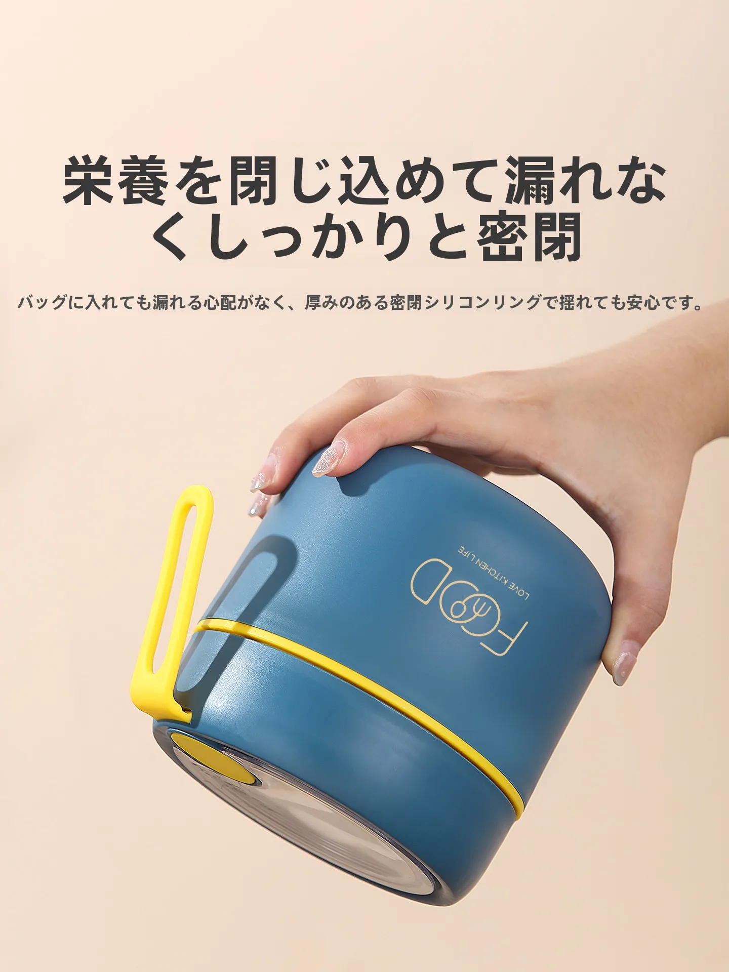 美味しいお粥 レトルトで朝の時間をどう過ごす？
