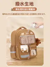 スクールバッグ 女子小学生 2025年新作
