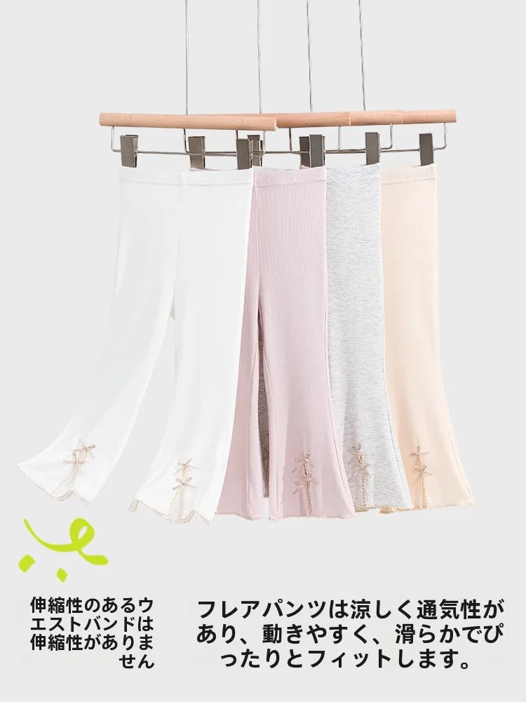 夏の日差しに負けない、涼しさを保つパンツはどれがおすすめ？