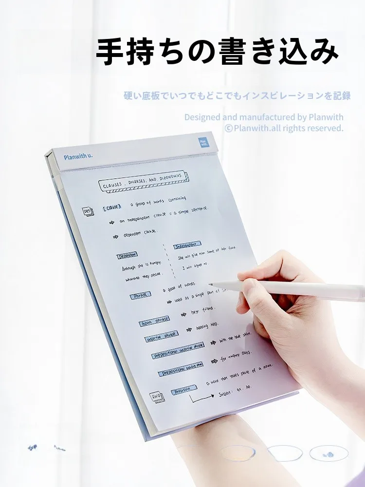 会議の教科書を上手に活用するには？厳選4選の使い方と選び方を徹底解説