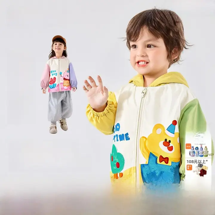 フード付き アウター キッズ ボーイズ ガールズ カジュアル 秋 カートン柄 トップス
