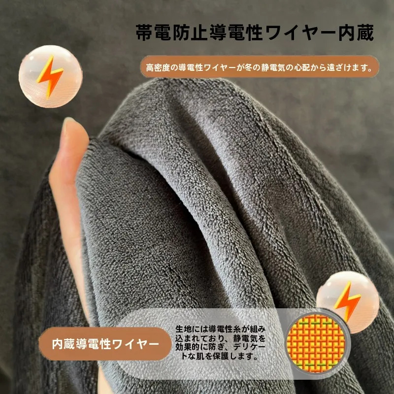 ナフコ シーツ：冬用ミルクフランネルシーツの暖かさと静電気防止機能
