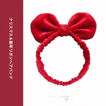 ヘアバンド キッズ ガールズ ベルベット ハート 蝶結び プリンセス おしゃれ インスタ映え クリスマス お正月 迎春 伸縮 レッド