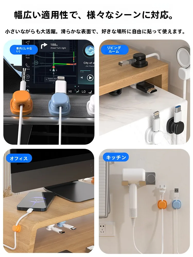 充電器の差し込み口が複数あるのはなぜ？本当に必要なの？