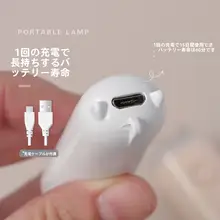 持ち運び便利なUSBミニUVライト【充電式・速乾・ネイル専用】