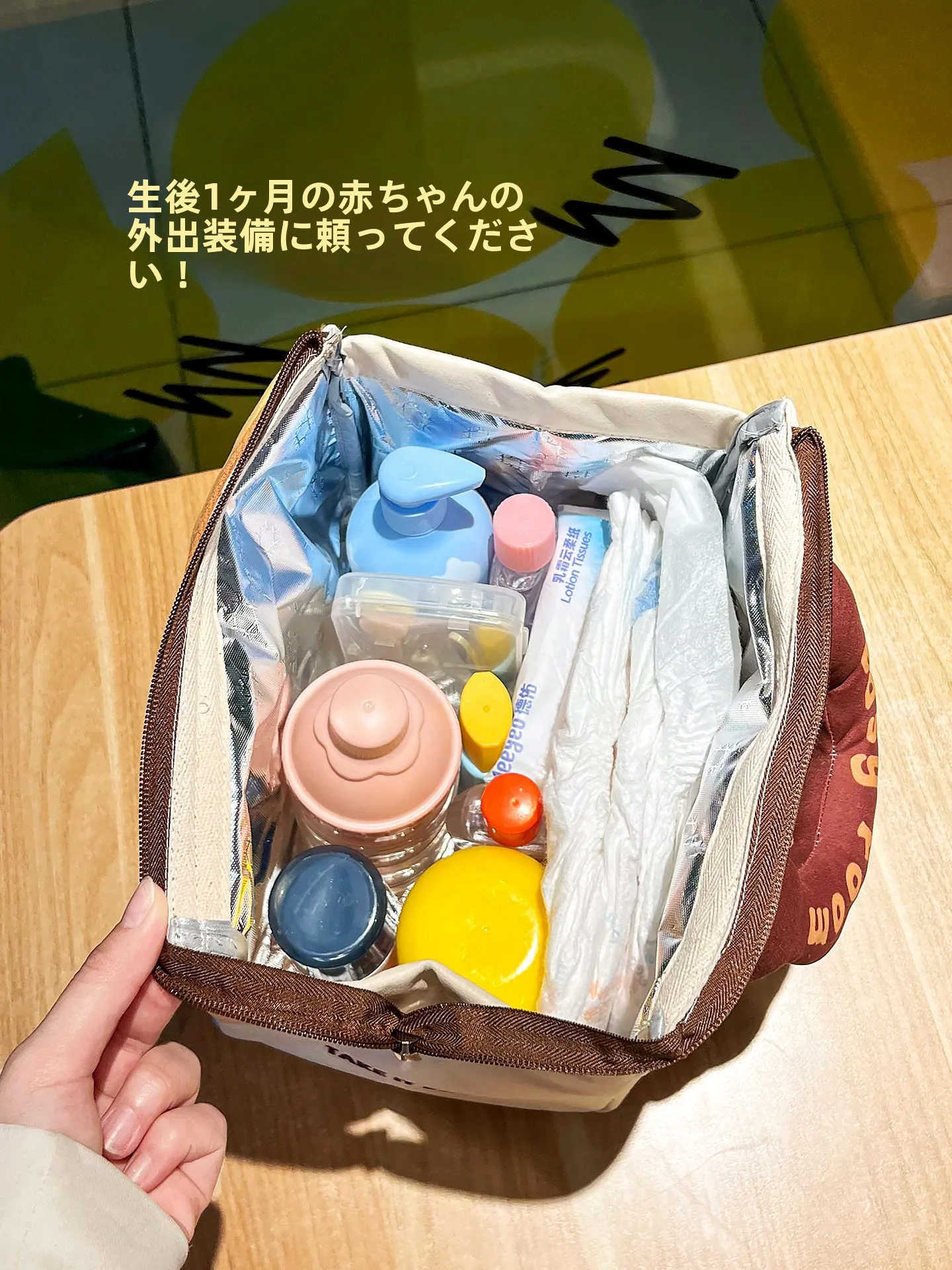 おむつポーチを選ぶときに迷うのは、どんなタイプか？