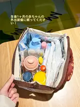 親子用 ショルダー小物バッグ【大容量・哺乳瓶・おむつ用収納】（セットアップ対応）
