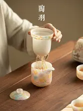 純玉百花競艳クイックカップトラベル茶器セット