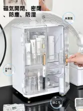 コスメ収納 卓上収納ボックス スキンケア メイクブラシ ドレッサー 上品