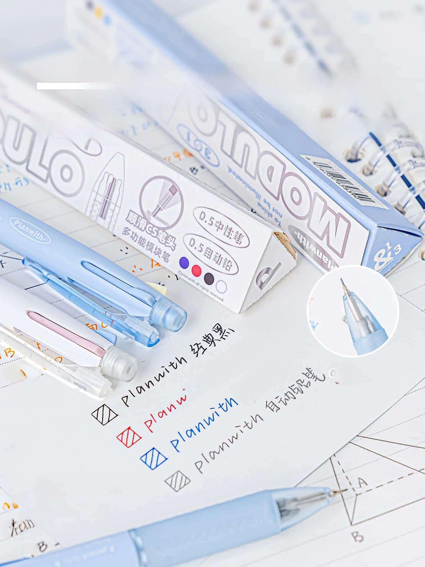 4色ボールペン ジェット ストリーム と 三色ボールペン シャーペン の違いは？本当に必要なのはどれ？