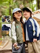 秋用子供用防水ベースボールジャケット【男の子・女の子】