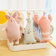 キーホルダー バッグチャーム ぬいぐるみ マスコット 豚 ピンク オフィスモチーフ もこもこ 「LIVHEART」