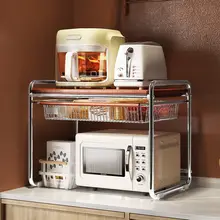 レトロ風キッチン用電子レンジ収納ラック【多機能・引き出し式・台所用】