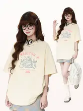 可愛いウサギ柄の短袖Tシャツ【カジュアル・夏用・学生向け】