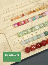 竹製DIYデザイントレー【ネックレス・ブレスレット用・収納・ディスプレイ】