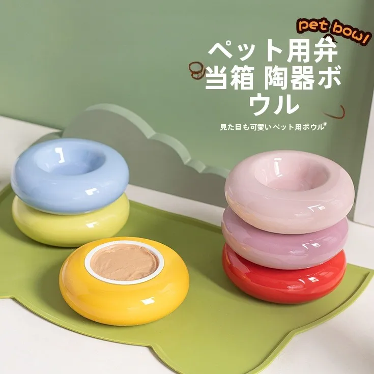 陶器製ペット用食器：グレーとカラーバリエーションの実用性と耐久性
