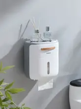 穴あけ不要の防水トイレットペーパー収納ボックス【衛生的で便利なデザイン】
