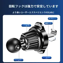 折りたたみ式マグネット車載スマホスタンド【エアコン吹出口取り付け・ナビゲーション固定用】
