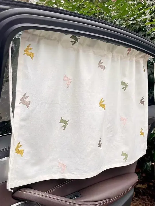 車用サンシェードカーテン【吸盤式・防光・断熱・赤ちゃん用】