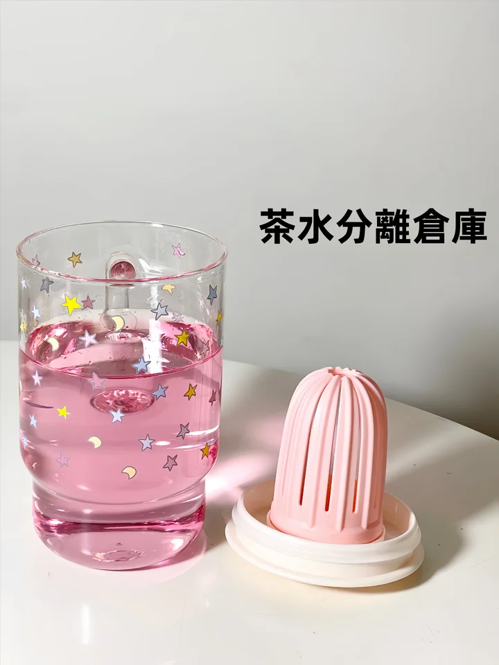 高容量の星柄ストロー付きグラスカップ【ハンドル付き・高硼珪酸ガラス・シンプルデザイン】