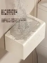 トイレットペーパーケース 浴室 穴あけ不要の壁掛け アルミ製 防水 用途
