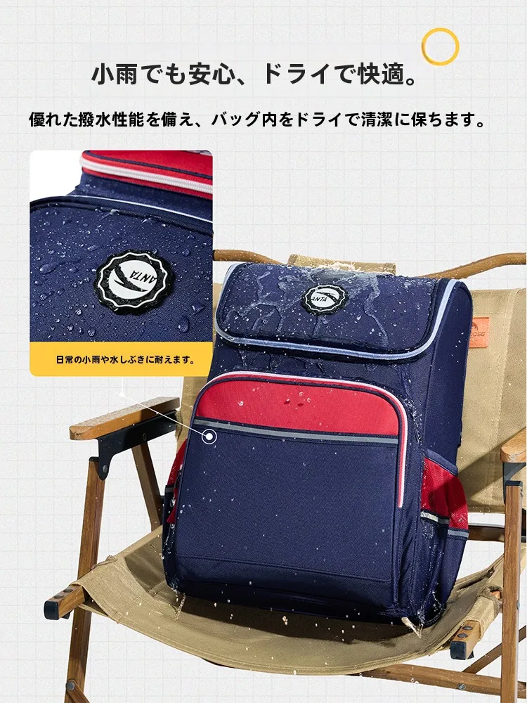 子供用リュックサック S-M サイズ：1年生から6年生まで対応の肩負担軽減設計