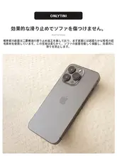 雪ニール製 ソファマット【四季対応・滑り止め・耐摩耗・猫の爪対策・フレンチスタイル】（セットアップ対応）