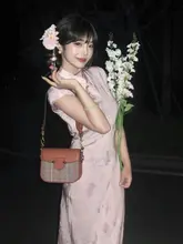 ピンクの牡丹花デザインの流れるタッセル付きヘアアクセサリー【古風・髪飾り・側面ステップロック  クリップ】