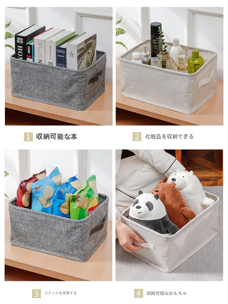 キッチンをスッキリ整理！収納グッズおすすめ　布製ボックスの完全ガイド
